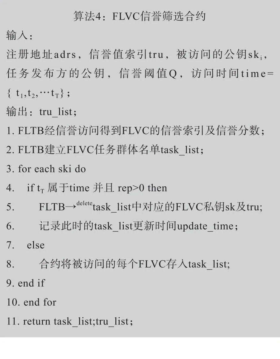 TrezorCEO:不打算引入任何私钥恢复功能的简单介绍