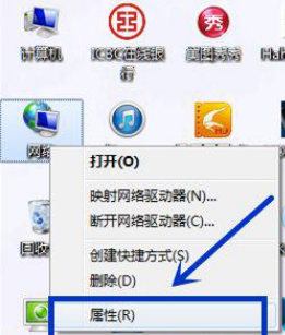 台式电脑老版本windows7怎么连接wifi的简单介绍