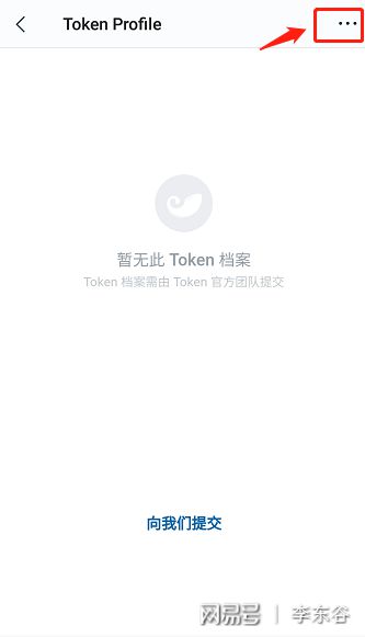 tiktok官网下载入口