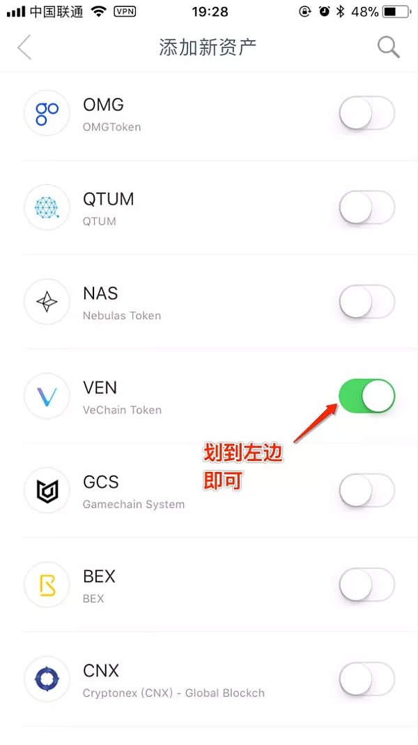 imtoken钱包卸载了如何恢复身份