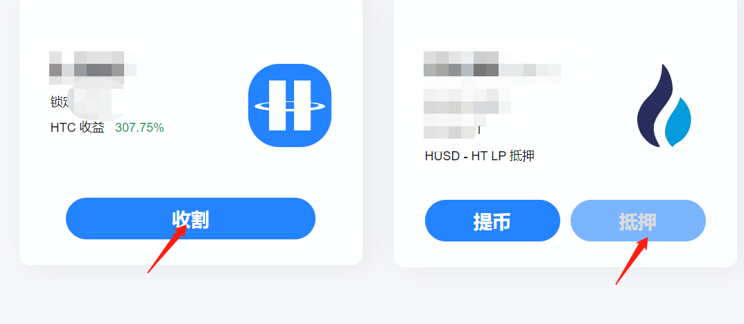 关于tp钱包heco链怎么提币到ok的信息