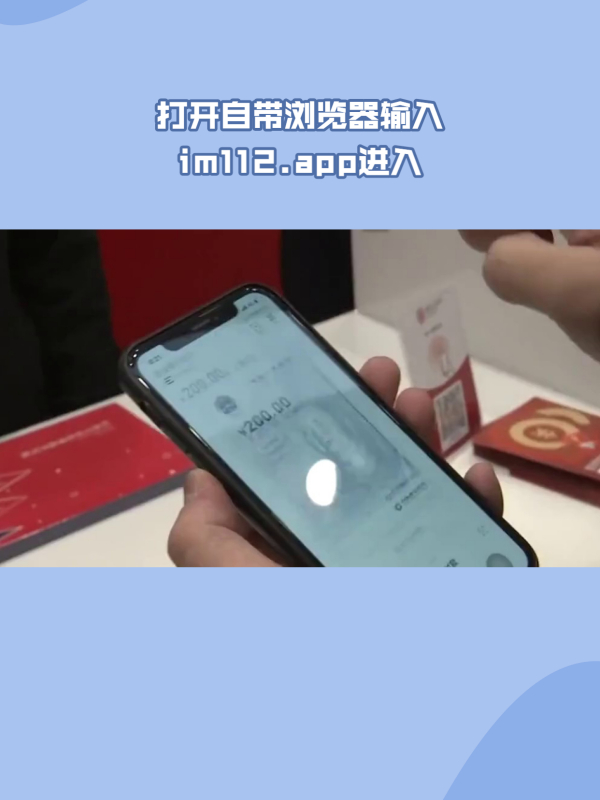 imtoken安全吗百度贴吧