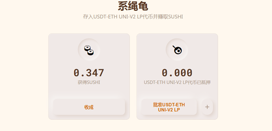 小狐狸钱包怎么添加代币账户