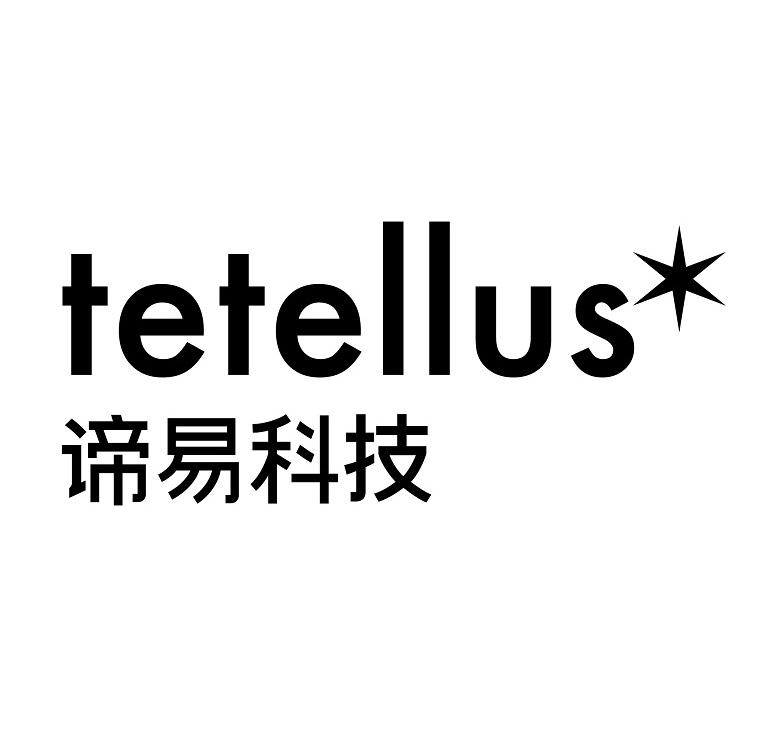 西安天隆科技有限公司