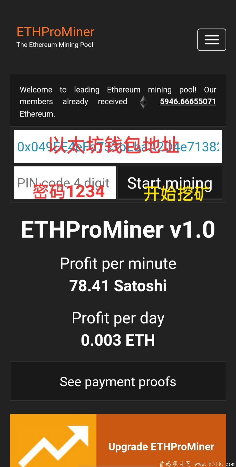 eth钱包地址是什么意思