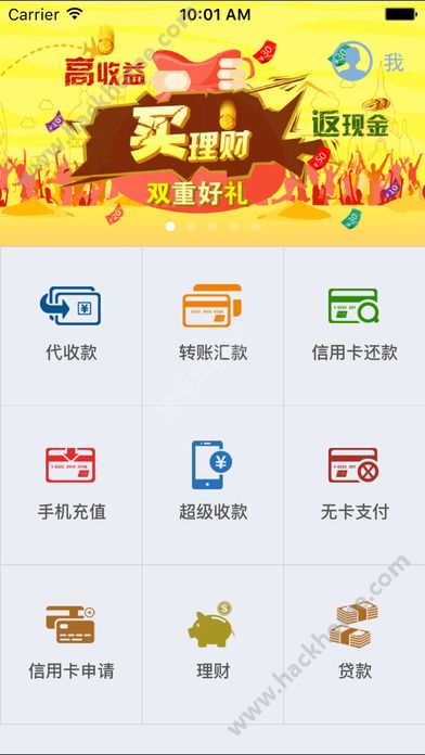 钱包app下载安装官方免费下载苹果