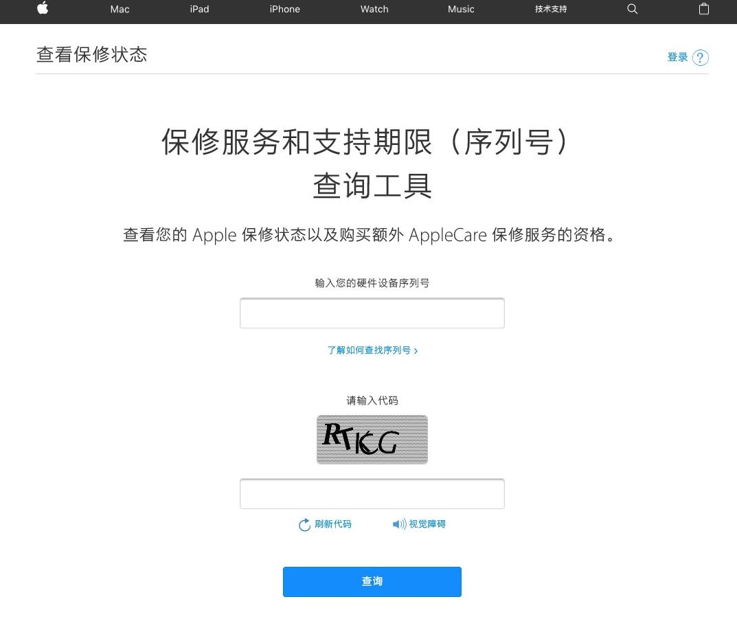 在苹果官网怎么购买手机