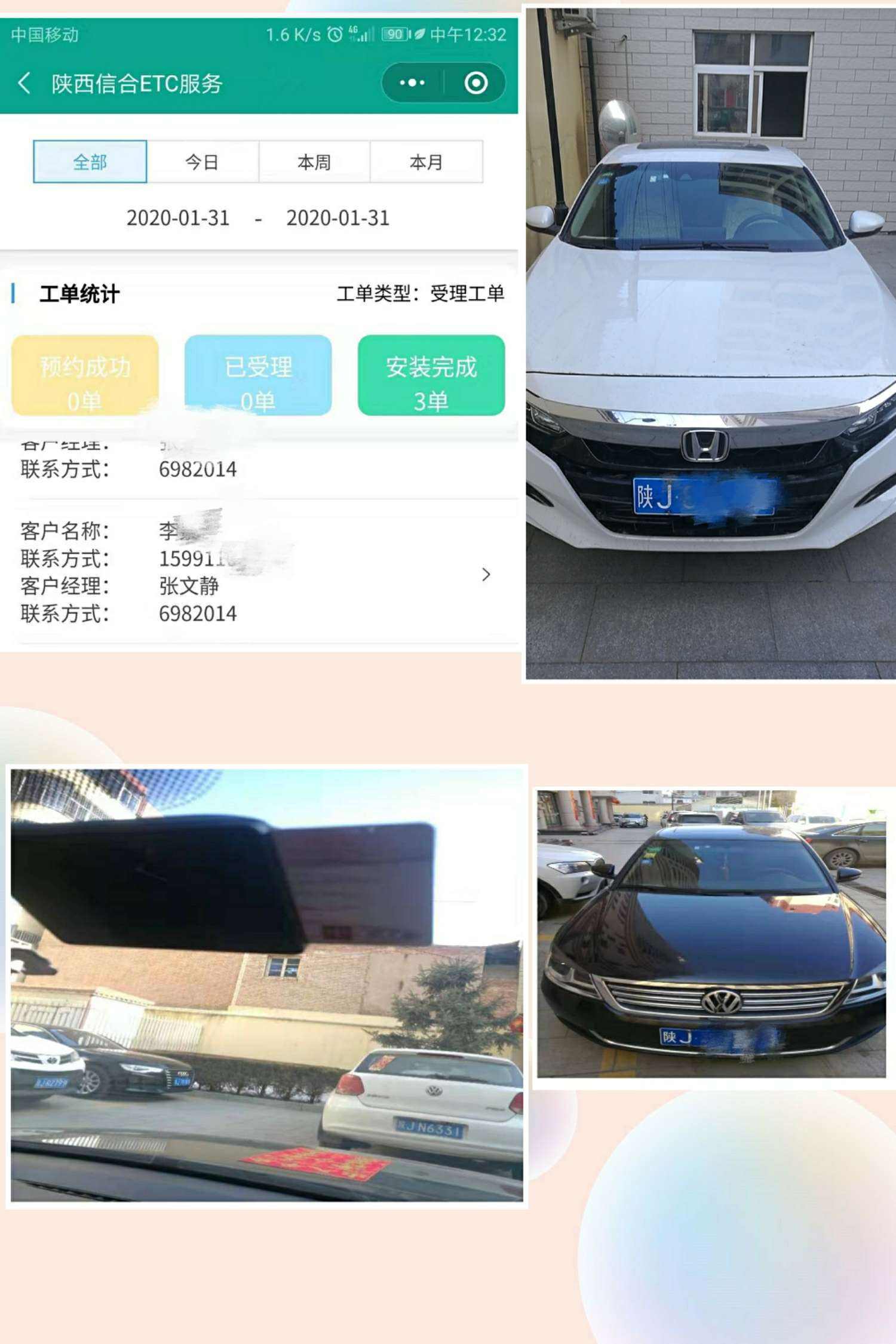 imtoken不支持etc