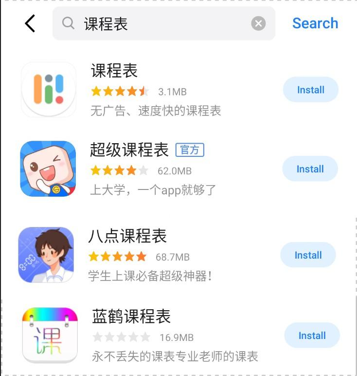 苹果手机下载tp钱包怎么下载