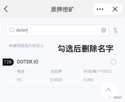 imtoken钱包币被转走了