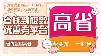 trezor退款流程