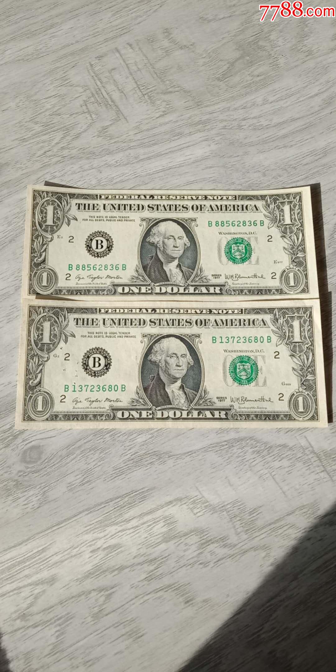 一美刀和一美元一样吗