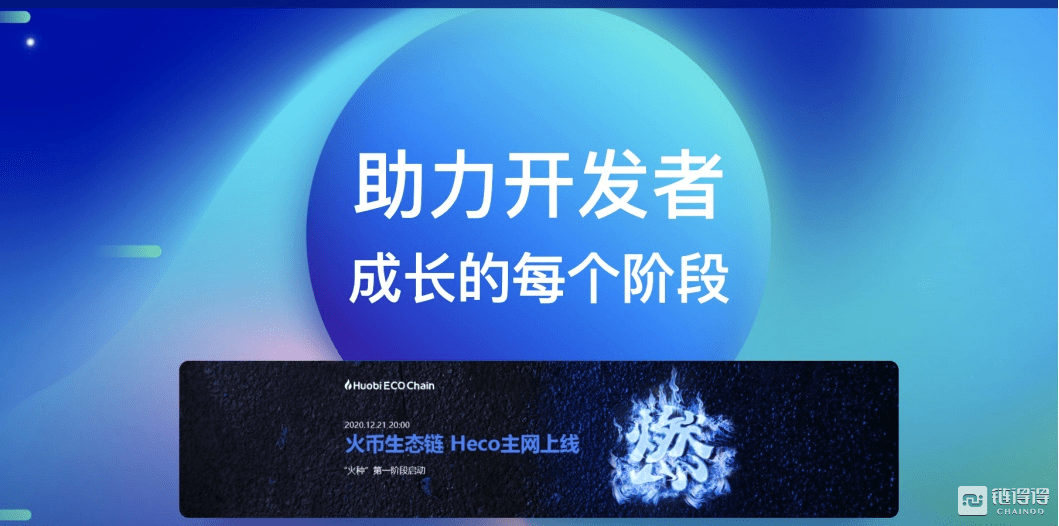 bithumb global苹果下载