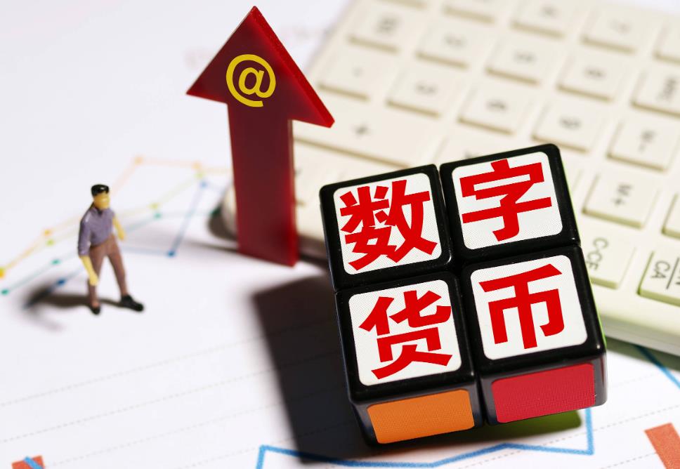 电子货币是商品吗?