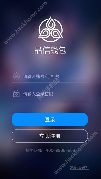 我的钱包在手机上哪个位置