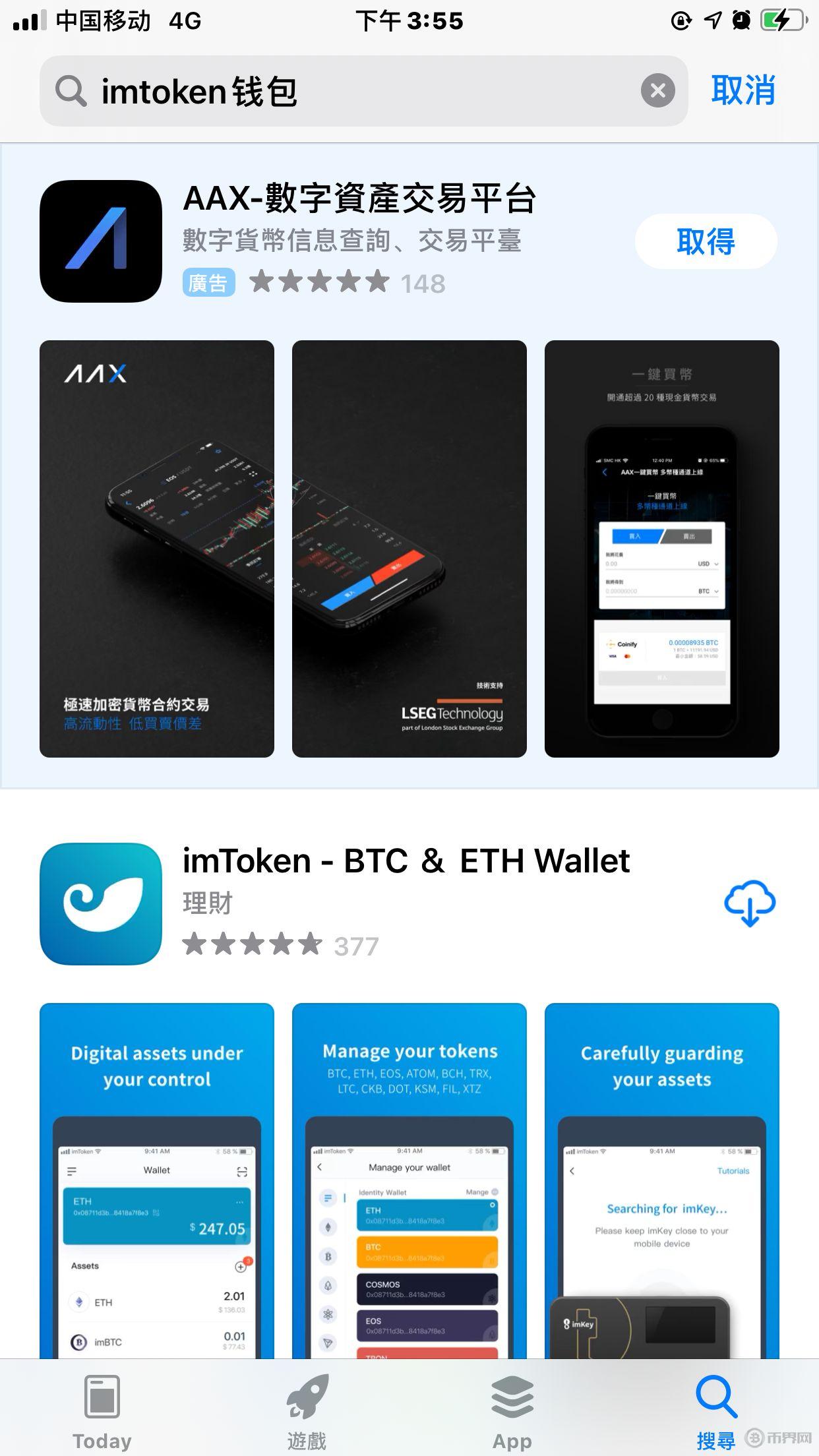 tokenpocket钱包地址怎么填