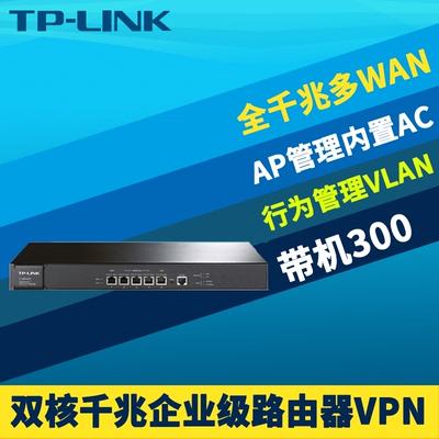 tplogincn客服电话