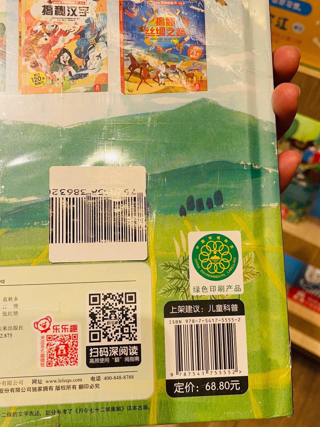 k豆是哪个平台,需要赚k豆的简单介绍