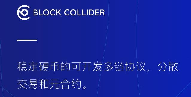 imtoken那个国家