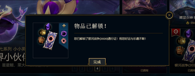 fil币发行量20亿