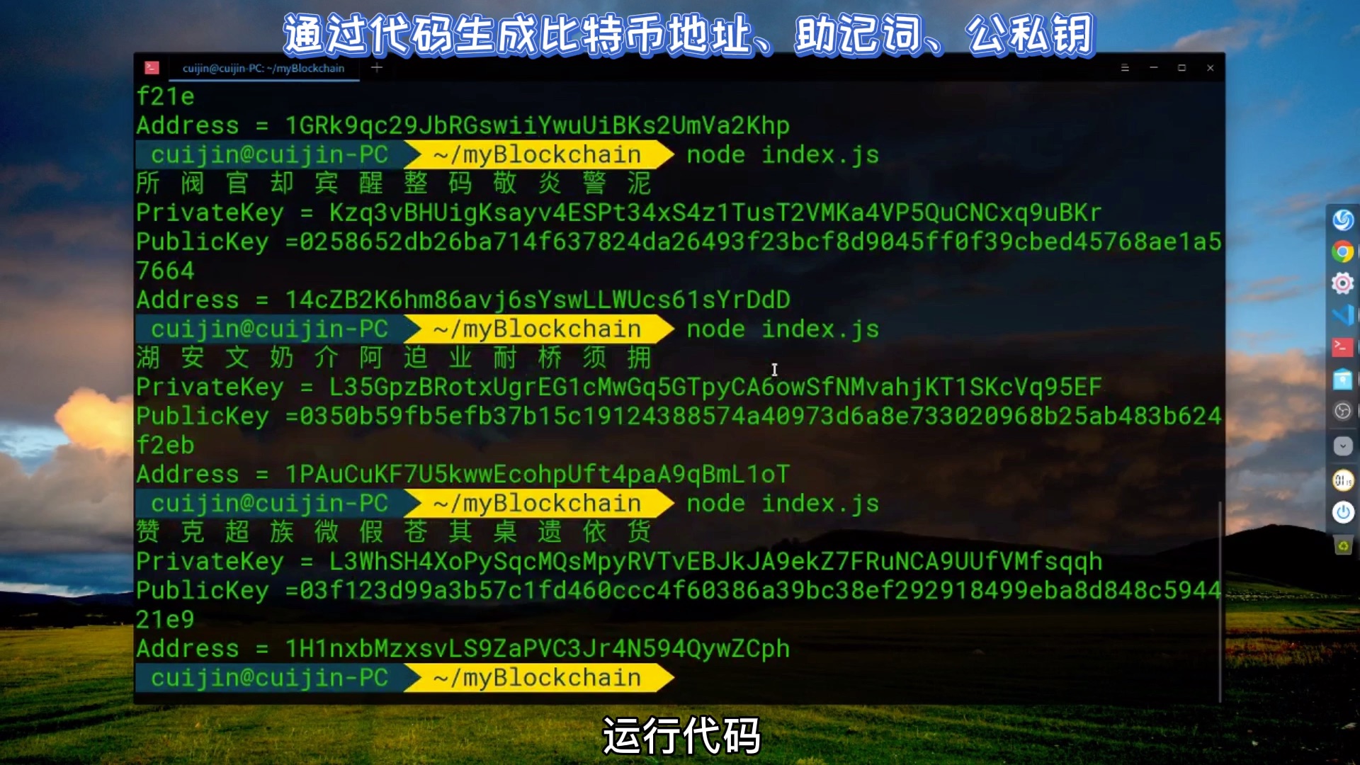 比特派地址删除怎么找回记录