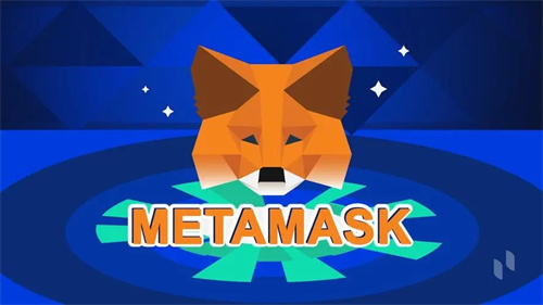 metamask安全吗