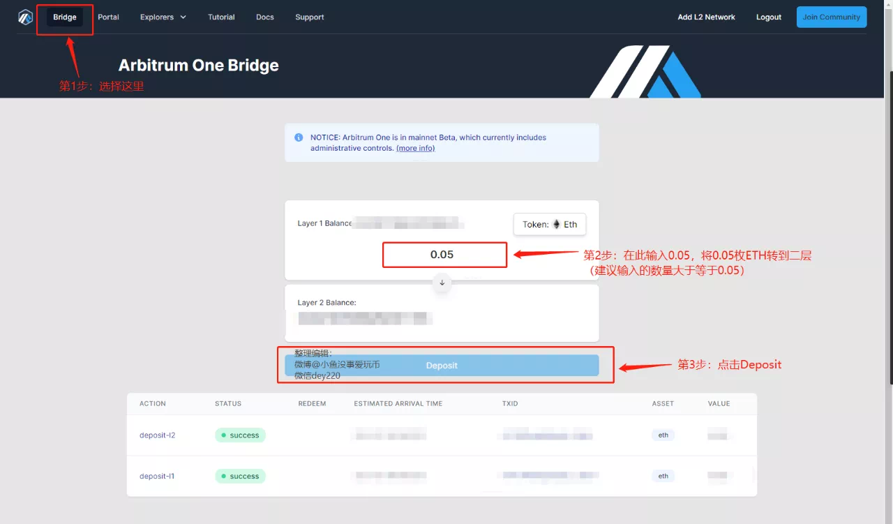 狐狸钱包提现以太坊成了测试币怎么处理的简单介绍