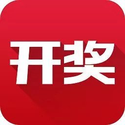 下载澳门六下彩资料官方网站www的简单介绍