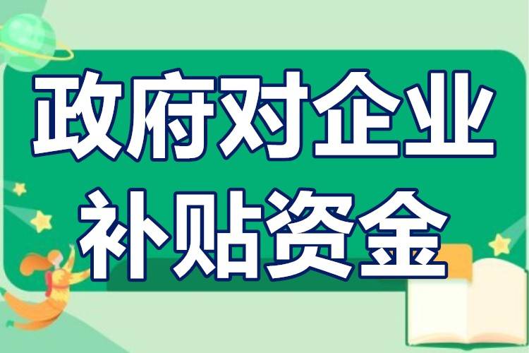 钱包括哪几部分构成