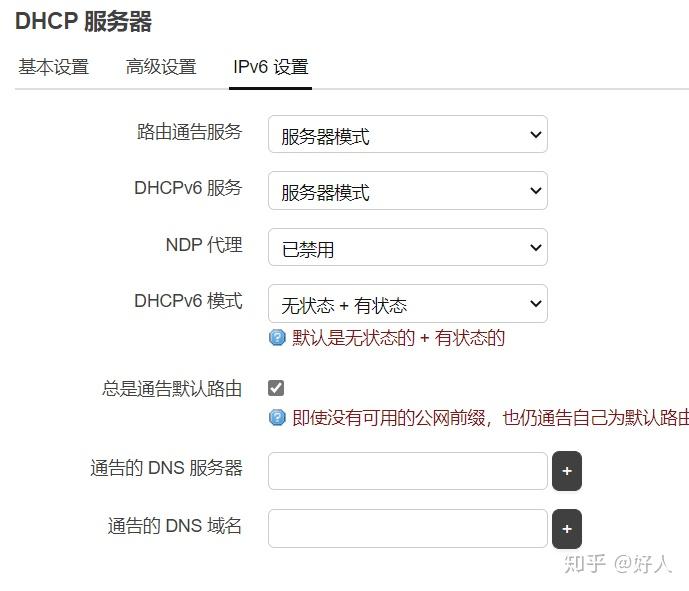 关于imtoken下载能查出ip的信息