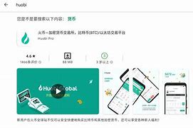 imtoken交易密码忘了