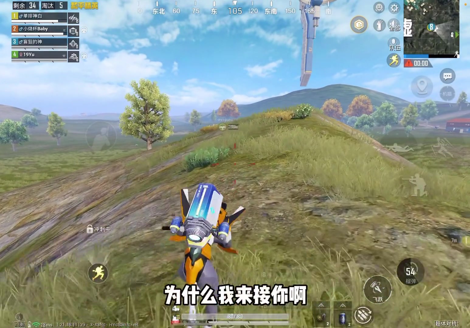 和平精英内鬼是否可以点击报告盒子发起讨论?