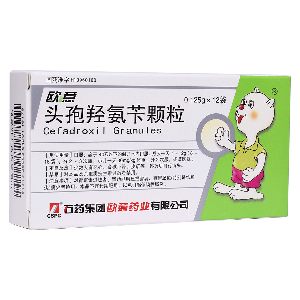 2024有望翻十倍的低价股