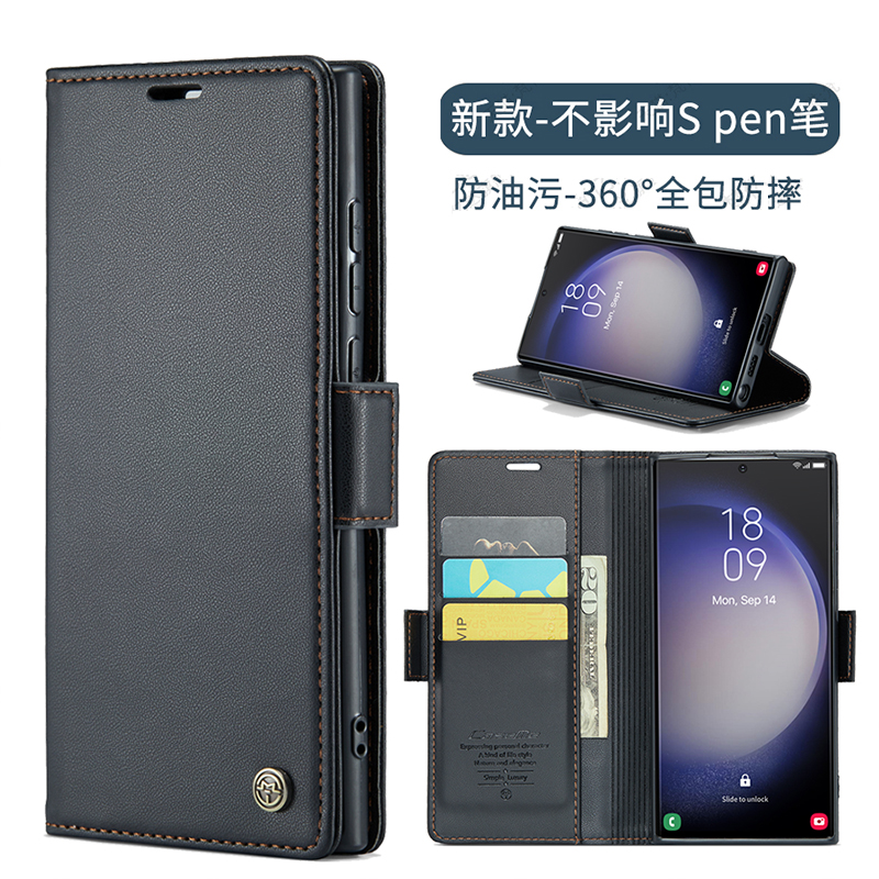 plus钱包2022最新官方公告的简单介绍