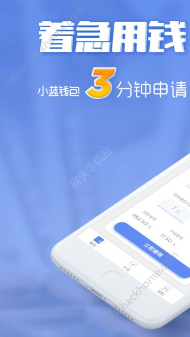 冷钱包app下载苹果版中文的简单介绍