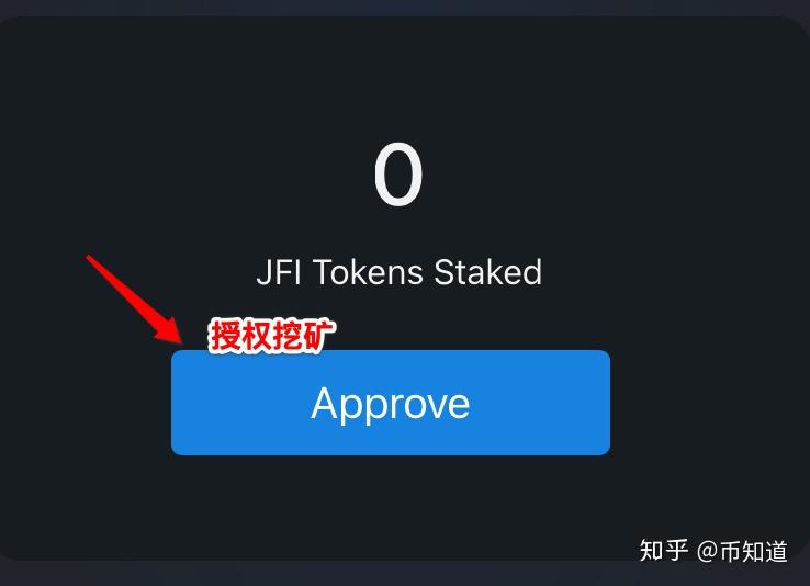 在tp钱包怎么挖mdex