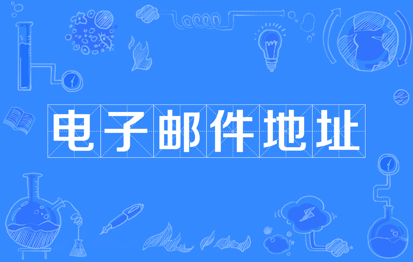 imtoken钱包转账出现server后面一串数字转不出去