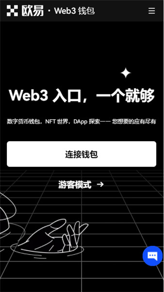 欧意交易所苹果下载不了怎么回事