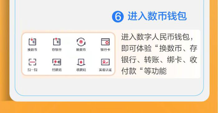 虚拟币钱包地址怎么获取