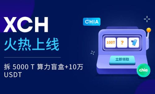 欧意苹果手机怎么下载