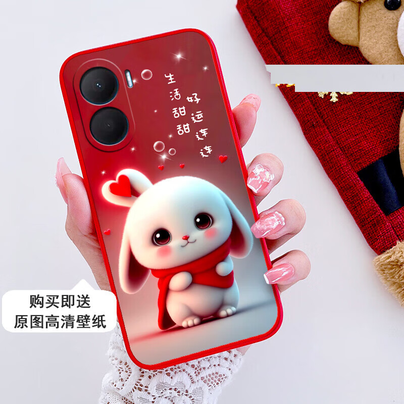 中国网关于plus钱包