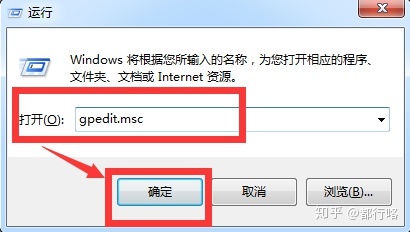 revit出现授权系统错误咋解决