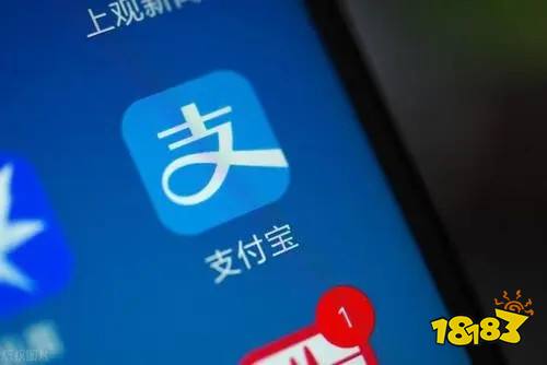支付宝app免费下载官网下载老旧版