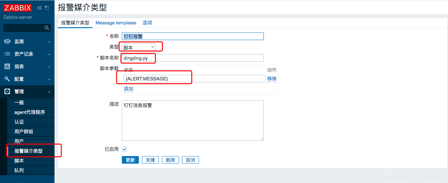 token imdownload