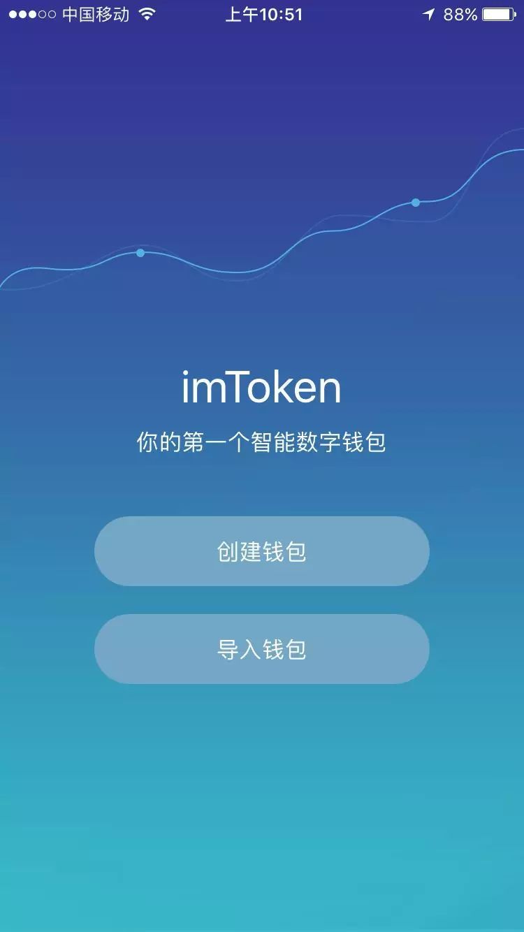 比特派钱包官网下载安卓版