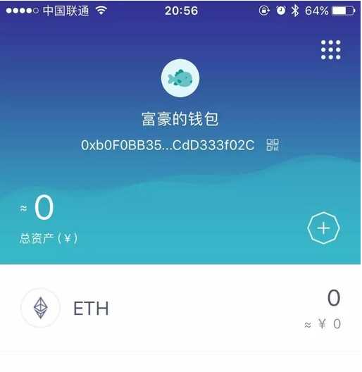 eth钱包怎么注册和提现