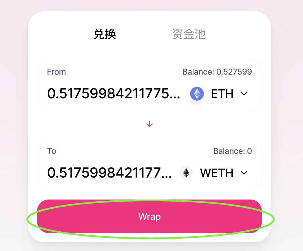 tp钱包uniswap打不开