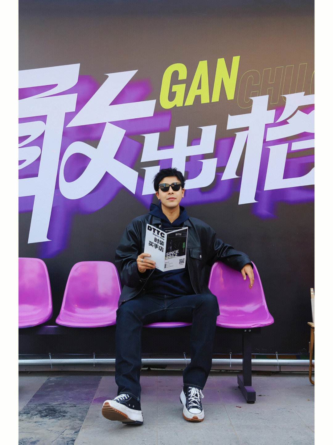 乌托邦怎么提现不了