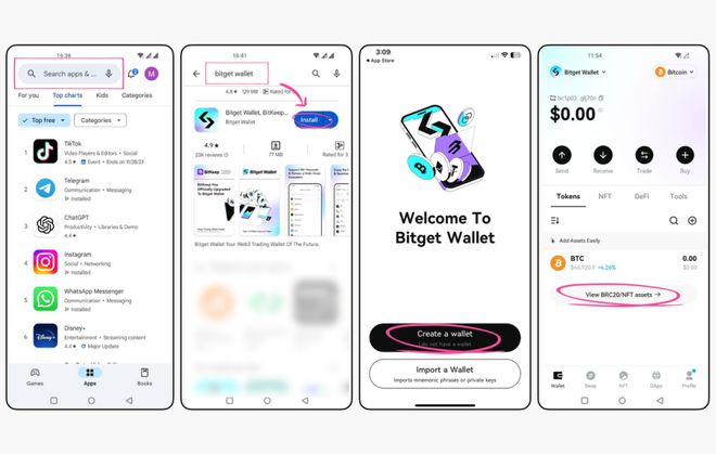 怎么从imtoken钱包转币到交易所