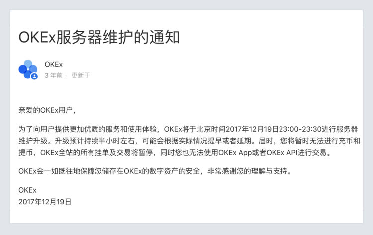 imtoken钱包怎样注册